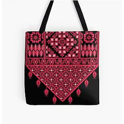 Palestinian Tatreez Embroidery Art Design Arabic All Over Print Tote Bag