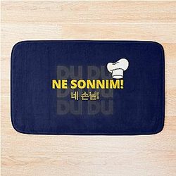 Stray Kids Bath Mat