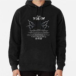 No Easy Stray Kids Pullover Hoodie