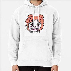 Cute Chibi Kawaii Anime "Suki Desu" Design Pullover Hoodie