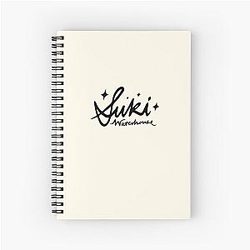 Suki Waterhouse Black Spiral Notebook