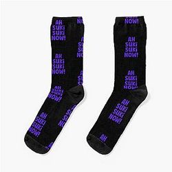Ah Suki Now Socks