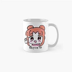 Cute Chibi Girl Kawaii Anime Suki Desu Design Classic Mug