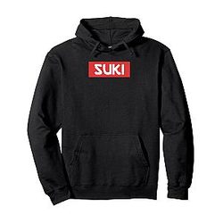 Suki Anime Lover Manga Japanese Gift Pullover Hoodie