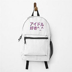 Aidoru Sui Backpack