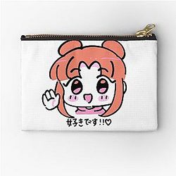 Cute Chibi Girl Kawaii Anime Suki Desu Zipper Pouch