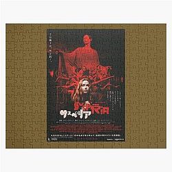 Suspiria Japanese Release Jigsaw Puzzle