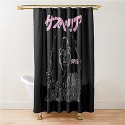 Suspiria Shower Curtain