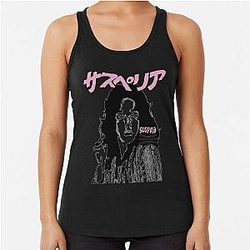 Suspiria Racerback Tank Top