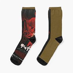 Suspiria Japanese Release Socks