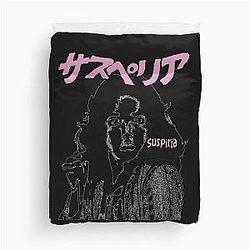Suspiria Bay Duvet Cover