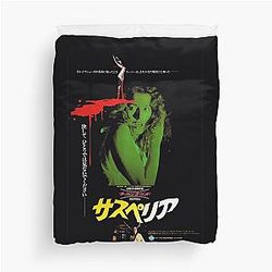 Suspiria (Japanese) Duvet Cover