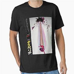 Suspiria Vintage Japanese Movie Essential T-Shirt