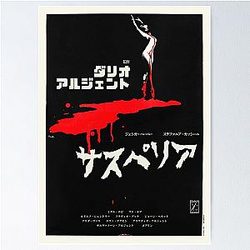 SUSPIRIA Poster