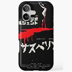 SUSPIRIA DARIO ARGENTO iPhone Tough Case