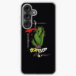 Suspiria (Japanese) Samsung Galaxy Case