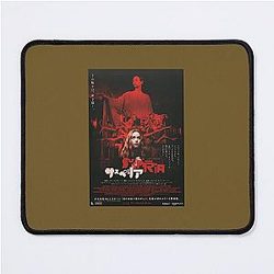 Suspiria Japanese Release Mouse Pad
