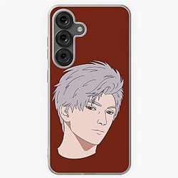 Sylus Samsung Galaxy Case