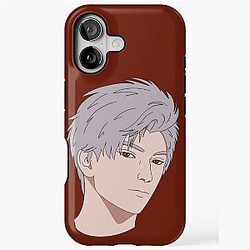 Sylus iPhone Case