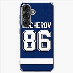 Tampa Bay Lightning Nikita Kucherov Home Jersey Phone Case Samsung Galaxy Case