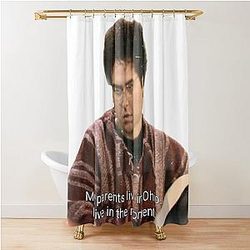 Ted Mosby (How I Met Your Mother) Shower Curtain