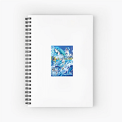 That Time I Got Reincarnated As A Slime Merchandise That Time I Got Reincarnated As A Slime Notebook