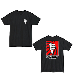 Rising Sun B&T DTNK2304 The Bad Guys T-Shirts