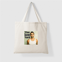 Idea Exchange The Basement Yard Bags