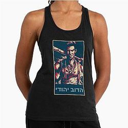 The Bear Jew Racerback Tank Top