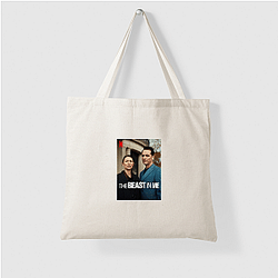 The Beast in Me Merch Collection The Beast In Me Bags