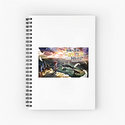 The Beginning After The End Signature The Beginning After The End Notebook