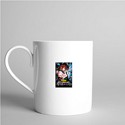 The Beginning After The End Merchandise For Fans The Beginning After The End Mugs