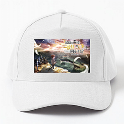The Beginning After The End Signature The Beginning After The End Hats & Caps
