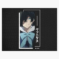 Vanitas Kanji - The case study of Vanitas  Vanite no Carte Jigsaw Puzzle