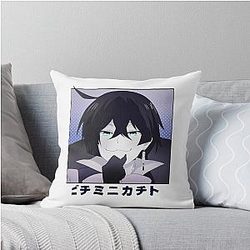 Doodle The Case Study of Vanitas Throw Pillow