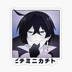Doodle, The Case Study of Vanitas Sticker