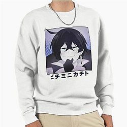 Doodle The Case Study of Vanitas Pullover Sweatshirt