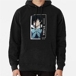 Vanitas Kanji - The Case Study of Vanitas Vanitas no Carte Pullover Hoodie
