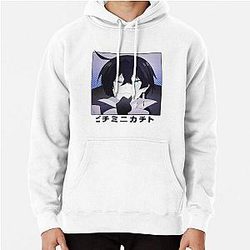 Doodle The Case Study of Vanitas Pullover Hoodie