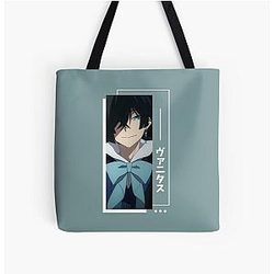Vanitas no Carte All Over Print Tote Bag