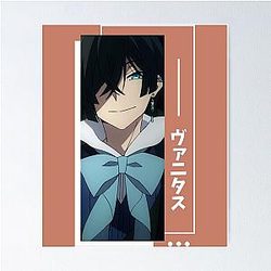 Vanitas no Carte Poster