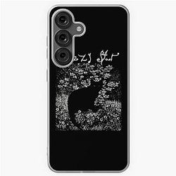The Vintage Cat Moon Case
