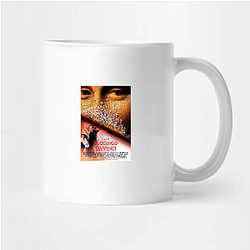 The Da Vinci Code is based on a novel by Dan Brown The Da Vinci Code Mugs