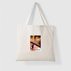 The Da Vinci Code is based on a novel by Dan Brown The Da Vinci Code Bags