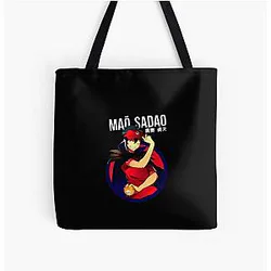 Ataraku Maou Sama The Devil Is a Part-Timer Sticker All Over Print Tote Bag