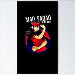 Ataraku Maou Sama The Devil is a Part-Timer! Sticker Poster