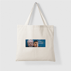The Dog Stars Special Collection The Dog Stars Bags