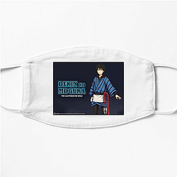 The Earthbound Mole Collection for fans The Earthbound Mole Face Masks