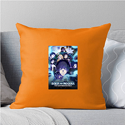 The Earthbound Mole Merchandise For Fans The Earthbound Mole Pillows Cover