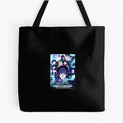 The Earthbound Mole Merchandise For Fans The Earthbound Mole Bags